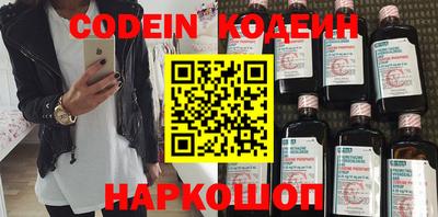 крисы Гудермес