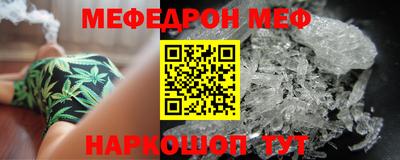 дживик Гулькевичи