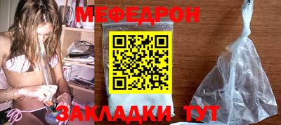 крисы Гудермес