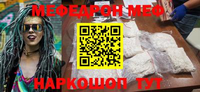 дживик Гулькевичи