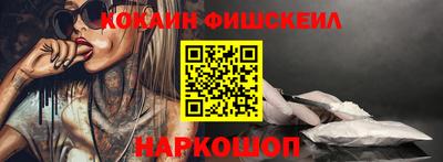 дживик Гулькевичи