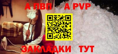 кокаин VHQ Гуково