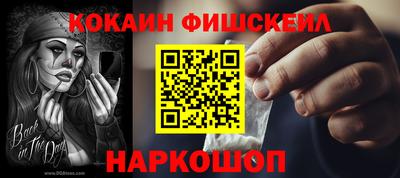 дживик Гулькевичи