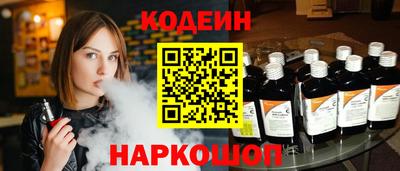 дживик Гулькевичи