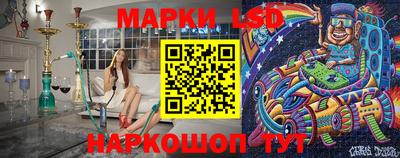 кокаин VHQ Гуково