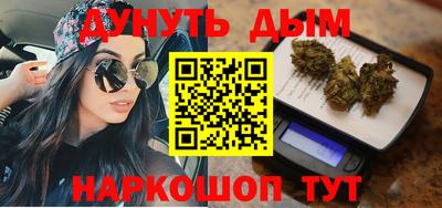 крисы Гудермес