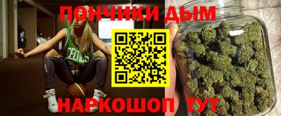 кокаин VHQ Гуково