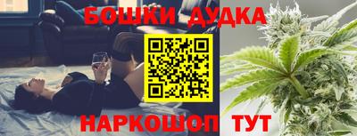дживик Гулькевичи