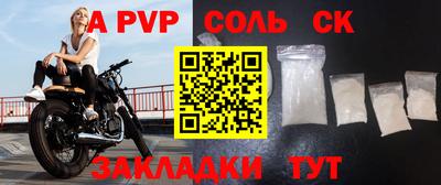 дживик Гулькевичи