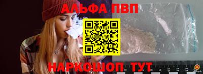 дживик Гулькевичи