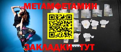 дживик Гулькевичи