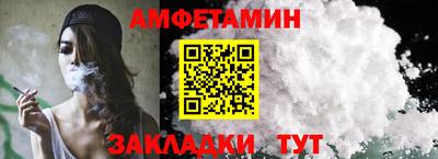 крисы Гудермес