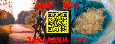 дживик Гулькевичи