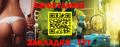 кокаин VHQ Гуково
