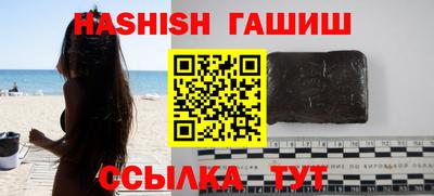 дживик Гулькевичи