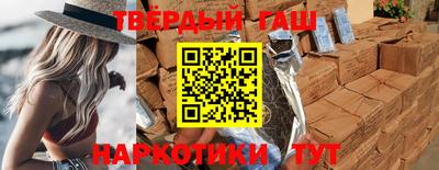 крисы Гудермес