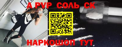 дживик Гулькевичи