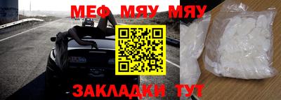 дживик Гулькевичи