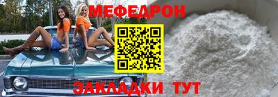 крисы Гудермес