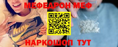 дживик Гулькевичи