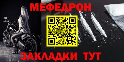 бутик Добрянка