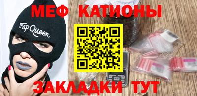 крисы Гудермес