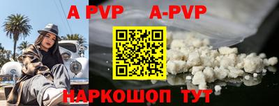 кокаин VHQ Гуково