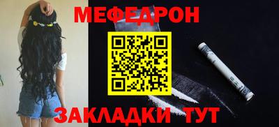 крисы Гудермес